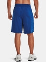 Under Armour Мъжки къси панталони Under Armour UA Tech Vent