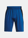 Under Armour Мъжки къси панталони Under Armour UA Tech Vent