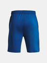 Under Armour Мъжки къси панталони Under Armour UA Tech Vent