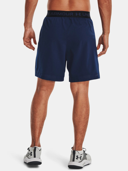 Under Armour Мъжки къси панталони Under Armour UA Vanish Woven 6in
