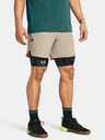 Under Armour Мъжки шорти Under Armour UA Peak Woven Shorts
