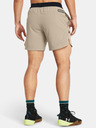 Under Armour Мъжки шорти Under Armour UA Peak Woven Shorts