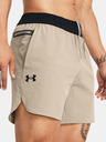 Under Armour Мъжки шорти Under Armour UA Peak Woven Shorts