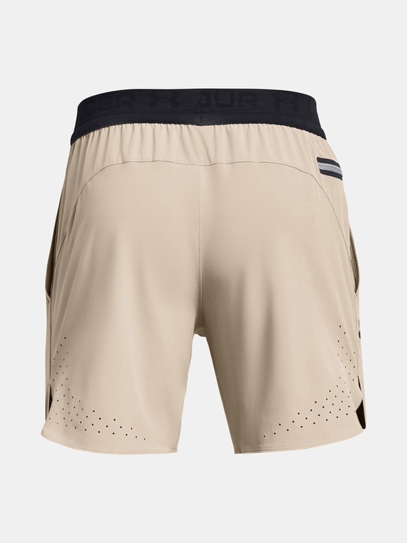 Under Armour Мъжки шорти Under Armour UA Peak Woven Shorts