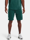 Under Armour Мъжки обувки Under Armour UA RIVAL TERRY SHORT