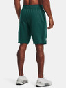 Under Armour Мъжки обувки Under Armour UA RIVAL TERRY SHORT