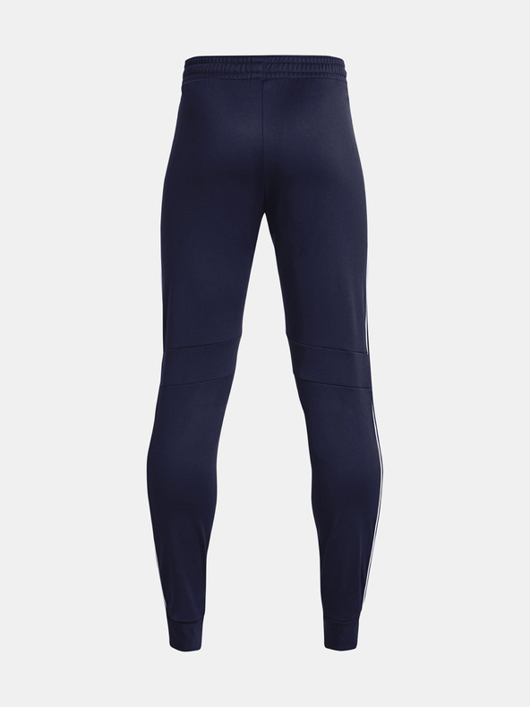 Under Armour Момчешки спортни панталони Under Armour UA Pennant 2.0 Pants