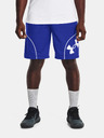 Under Armour Мъжки шорти Under Armour UA PERIMETER 11'' SHORT