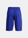 Under Armour Мъжки шорти Under Armour UA PERIMETER 11'' SHORT