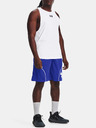 Under Armour Мъжки шорти Under Armour UA PERIMETER 11'' SHORT