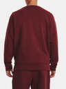 Under Armour Унисекс суитшърт Under Armour UA Summit Knit Graphic FZ