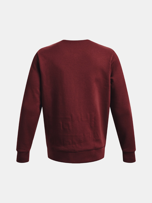 Under Armour Унисекс суитшърт Under Armour UA Summit Knit Graphic FZ