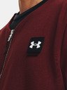 Under Armour Унисекс суитшърт Under Armour UA Summit Knit Graphic FZ