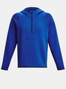 Under Armour Мъжко горнище Under Armour UA Unstoppable Flc Hoodie