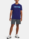 Under Armour Мъжка тениска Under Armour UA CAMO CHEST STRIPE SS