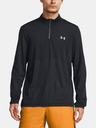 Under Armour Мъжка блуза Under Armour UA SEAMLESS STRIDE 1/4 ZIP