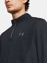 Under Armour Мъжка блуза Under Armour UA SEAMLESS STRIDE 1/4 ZIP