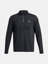 Under Armour Мъжка блуза Under Armour UA SEAMLESS STRIDE 1/4 ZIP