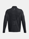 Under Armour Мъжка блуза Under Armour UA SEAMLESS STRIDE 1/4 ZIP