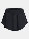 Under Armour Дамска пола-шорти Under Armour Flex Woven Skort