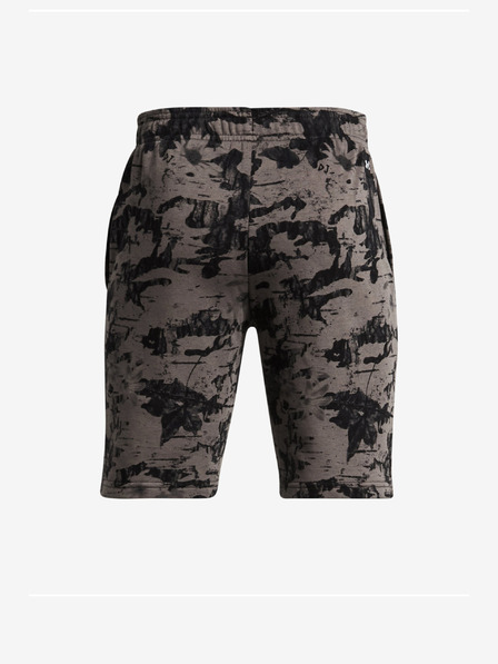 Under Armour Момчешки къси панталони Under Armour Pjt Rck Boys Terry Short Pt