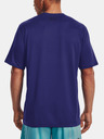 Under Armour Мъжка тениска Under Armour UA Tech Vent SS