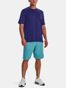 Under Armour Мъжка тениска Under Armour UA Tech Vent SS