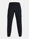 Under Armour Мъжки спортни панталони Under Armour UA Stretch Woven Cargo Pants