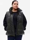 GAP Подплатена жилетка PrimaLoft® GAP