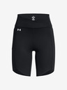 Under Armour Дамски шорти Under Armour Motion Crossover Bike Short
