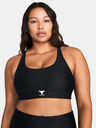 Under Armour Дамски сутиен Under Armour Pjt Rck All Train Crsbck Bra