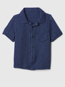 GAP Бебешка муселинова риза GAP