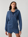 GAP Суитшърт с цип и лого на Gap