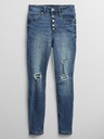 GAP Джинси High Rise Universal Jeggings GAP
