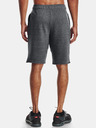 Under Armour Мъжки шорти Under Armour RIVAL TERRY SHORT