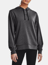 Under Armour Дамски суитшърт Under Armour Rival Terry Hoodie