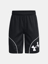 Under Armour Момчески шорти Under Armour UA PERIMETER SHORT