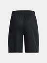 Under Armour Момчески шорти Under Armour UA PERIMETER SHORT