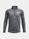 Under Armour Момчешка тениска Under Armour UA Tech BL 1/2 Zip