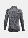 Under Armour Момчешка тениска Under Armour UA Tech BL 1/2 Zip