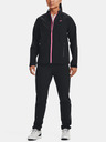 Under Armour Дамско яке Under Armour Stormproof Jkt 2.0