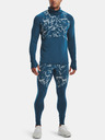 Under Armour Мъжка тениска Under Armour UA OUTRUN THE COLD FUNNEL