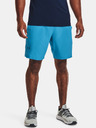 Under Armour Мъжки шорти Under Armour UA Vanish Woven 8in