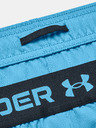 Under Armour Мъжки шорти Under Armour UA Vanish Woven 8in