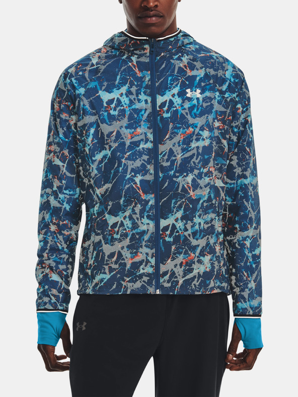 Under Armour Мъжко яке Under Armour UA STORM OUTRUN COLD JACKET