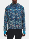 Under Armour Мъжко яке Under Armour UA STORM OUTRUN COLD JACKET