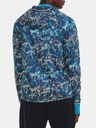 Under Armour Мъжко яке Under Armour UA STORM OUTRUN COLD JACKET