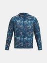 Under Armour Мъжко яке Under Armour UA STORM OUTRUN COLD JACKET