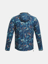 Under Armour Мъжко яке Under Armour UA STORM OUTRUN COLD JACKET