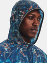 Under Armour Мъжко яке Under Armour UA STORM OUTRUN COLD JACKET